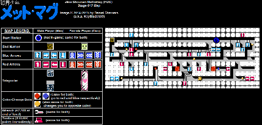 Thumbnail for a map of Stage 017 for the NES game Jikai Shounen Mettomag.
