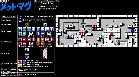 Thumbnail for a map of Stage 042 for the NES game Jikai Shounen Mettomag.