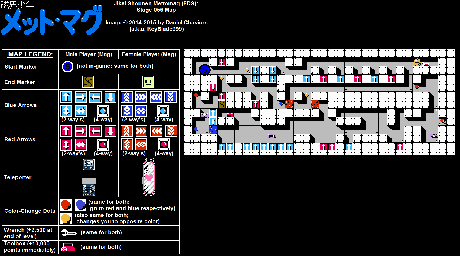 Thumbnail for a map of Stage 066 for the NES game Jikai Shounen Mettomag.