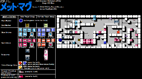 Thumbnail for a map of Stage 099 for the NES game Jikai Shounen Mettomag.