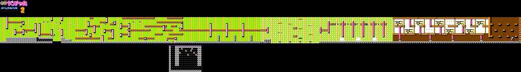 Thumbnail for a map of Labyrinth for the NES game Kaiketsu Yanchamaru 2: Karakuri Land.