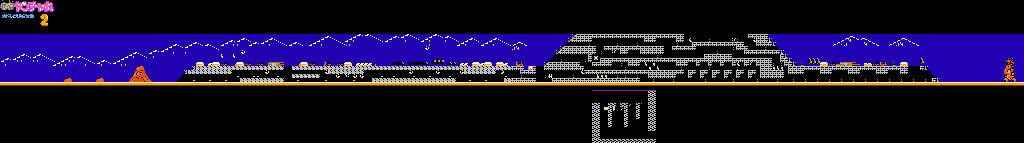 Thumbnail for a map of Miniature Town for the NES game Kaiketsu Yanchamaru 2: Karakuri Land.