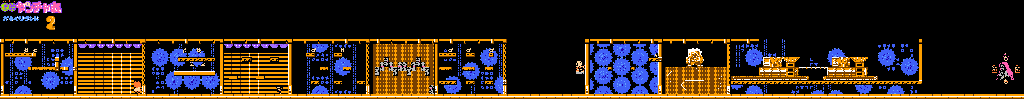Thumbnail for a map of Original Fellowship for the NES game Kaiketsu Yanchamaru 2: Karakuri Land.