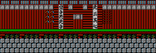 Thumbnail for a map of One On One for the NES game The Karate Kid.