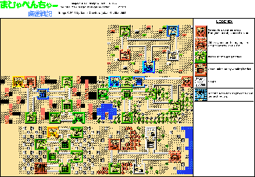 Thumbnail for a map of Region 8 for the NES game Majaventure: Mahjong Senki.