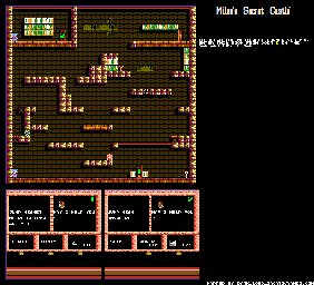 Thumbnail for a map of Room A for the NES game Milon's Secret Castle.