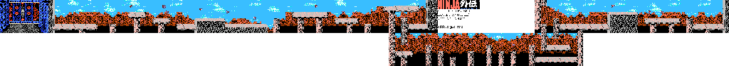 Thumbnail for a map of Act II Scenes 2 & 3 (Unmarked) for the NES game Ninja Gaiden.