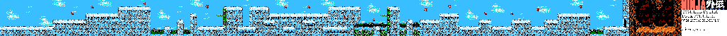 Thumbnail for a map of Act III Scenes 2 & 3 (Unmarked) for the NES game Ninja Gaiden.