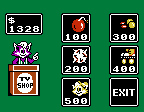 Thumbnail for a map of Channel-S: Shop Channel for the NES game Rockin' Kats.
