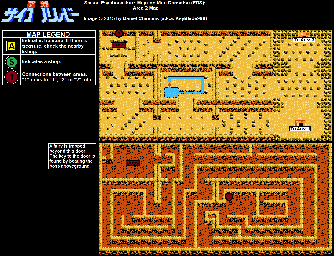Thumbnail for a map of Area 2 for the NES game Seiken Psycho Calibur.