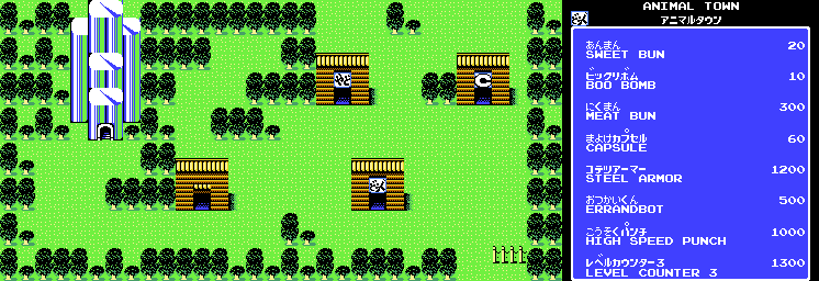 Thumbnail for a map of Animal Town for the NES game Super Chinese 3.