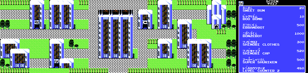 Thumbnail for a map of Scien for the NES game Super Chinese 3.