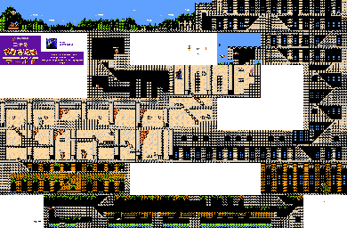 Thumbnail for a map of Stage 2: Simon's Castlevania for the NES game Wai Wai World.