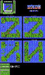 Thumbnail for a map of 16: The Battle For The Future for the NES game Zoids: Mokushiroku.