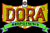 Title screen for the NES game Koufuku o Yobu Game: Dora Dora Dora.