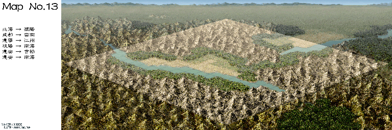 Thumbnail for a map of Map No. 13 for the PC game Romance Of The Three Kingdoms VII / San Goku Shi VII.