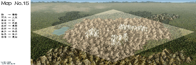 Thumbnail for a map of Map No. 15 for the PC game Romance Of The Three Kingdoms VII / San Goku Shi VII.