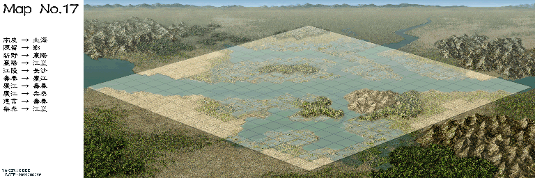 Thumbnail for a map of Map No. 17 for the PC game Romance Of The Three Kingdoms VII / San Goku Shi VII.