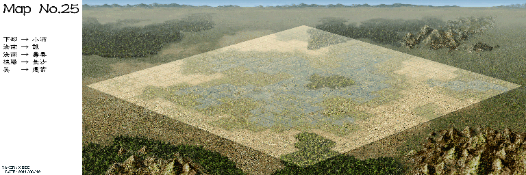 Thumbnail for a map of Map No. 25 for the PC game Romance Of The Three Kingdoms VII / San Goku Shi VII.