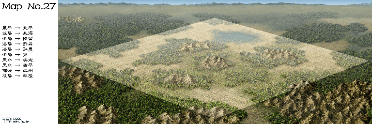 Thumbnail for a map of Map No. 27 for the PC game Romance Of The Three Kingdoms VII / San Goku Shi VII.