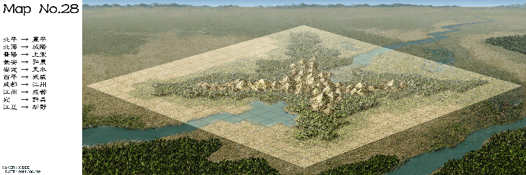 Thumbnail for a map of Map No. 28 for the PC game Romance Of The Three Kingdoms VII / San Goku Shi VII.