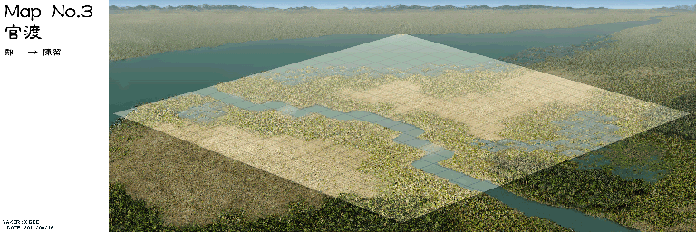 Thumbnail for a map of Map No. 3 for the PC game Romance Of The Three Kingdoms VII / San Goku Shi VII.