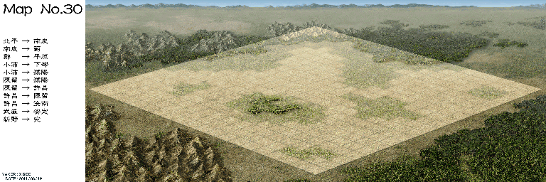 Thumbnail for a map of Map No. 30 for the PC game Romance Of The Three Kingdoms VII / San Goku Shi VII.