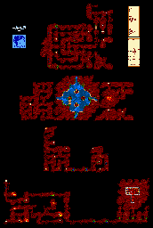 Thumbnail for a map of Britannia Pirate Cave for the PC game Ultima VI: The False Prophet.