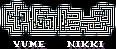 Title screen for the PC game Yume Nikki.