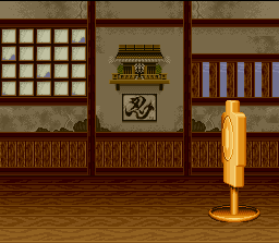 Thumbnail for a map of Bonus Game Ryo & Robert's Workout (Initiate Super Death Blow) for the SNES game Art Of Fighting.