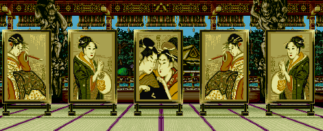 Thumbnail for a map of Kumamoto, Japan for the SNES game Fatal Fury Special.