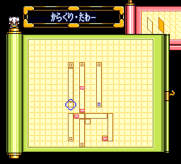 Thumbnail for a map of Karakuri Tower Back (In-Game Map) for the SNES game Ganbare Goemon 3: Shishijyuurokubei no Karakuri Manji Katame.