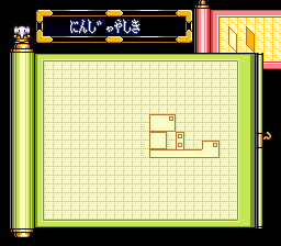 Thumbnail for a map of Ninja Yashiki House Back (In-Game Map) for the SNES game Ganbare Goemon 3: Shishijyuurokubei no Karakuri Manji Katame.
