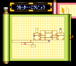 Thumbnail for a map of Walker Factory Front (In-Game Map) for the SNES game Ganbare Goemon 3: Shishijyuurokubei no Karakuri Manji Katame.