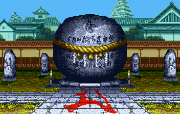 Thumbnail for a map of Nagasaki, Japan (1) (Animated) for the SNES game Samurai Shodown.