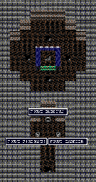 Thumbnail for a map of Cody's Star Shrine B1 for the SNES game Secret Of The Stars.