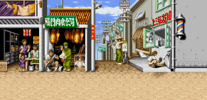 Thumbnail for a map of China (Chun Li) for the SNES game Street Fighter II Turbo: Hyper Fighting.