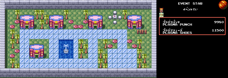 Thumbnail for a map of Event Star for the SNES game Super Chinese World 2: Uchuu Ichibuto Daikai.