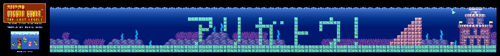 Thumbnail for a map of Super Mario Bros.: The Lost Levels World 9-4 for the SNES game Super Mario All-Stars.