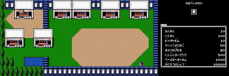 Thumbnail for a map of Athletown (J) for the SNES game Super Ninja Boy.