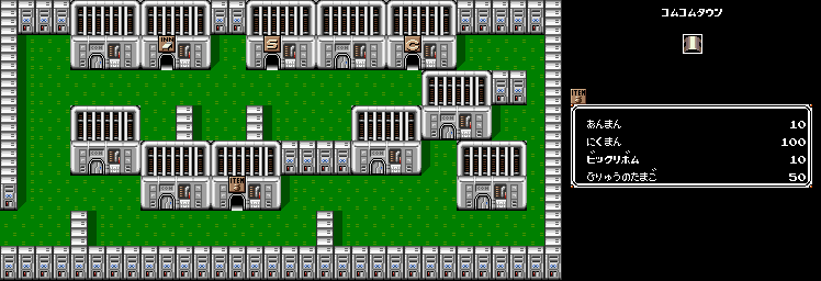 Thumbnail for a map of Computown (J) for the SNES game Super Ninja Boy.