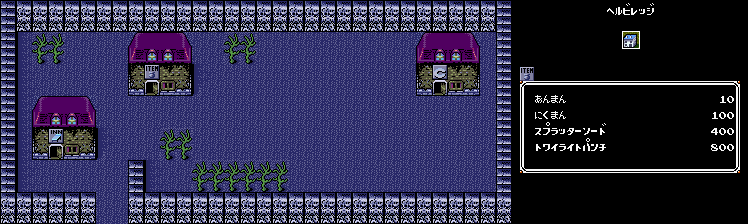 Thumbnail for a map of Satoon (J) for the SNES game Super Ninja Boy.