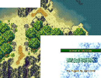 Thumbnail for a map of Island Of Oblivion for the SNES game Trials Of Mana.