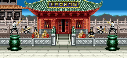 Thumbnail for a map of Normal China for the SNES game World Heroes.