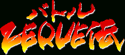 Title screen for the SNES game Battle Zeque Den.