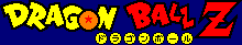 Title screen for the SNES game Dragon Ball Z: Super Gokuuden Kakusei Hen.