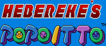 Title screen for the SNES game Hebereke's Popoitto.