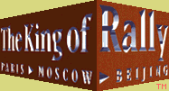 Title screen for the SNES game The King Of Rally.