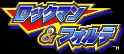 Title screen for the SNES game Mega Man & Bass.