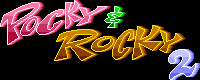 Title screen for the SNES game Pocky & Rocky 2.
